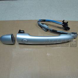 car door with inductor fixed holder