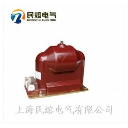 MINRO genuine JDZX9-6 JDZX9-10 6000 3 100 3 100 3 6KV voltage transformer