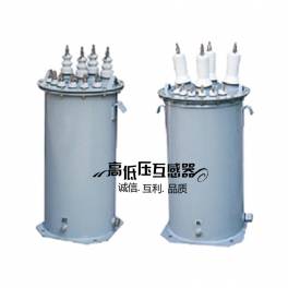 Manufacturer Direct JSJW-6.10 voltage transformer