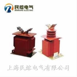 manufacturer LZZB7-35Q instrument transformer 35KV indoor high pressure current transformer