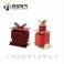 manufacturer LZZB7-35Q instrument transformer 35KV indoor high pressure current transformer