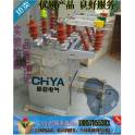 ZW8-12F 630A double power smart vacuum circuit breaker with PT instrument transformer