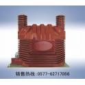 JDZ9-35 voltage transformer