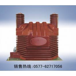 JDZ9-35 voltage transformer