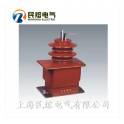 MINRO LZZB7-35Q 15-1000 5 1500-2000 5 35KV closed type current transformer