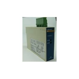 Enric four-wire temperature isolation BM-TR I current transformer