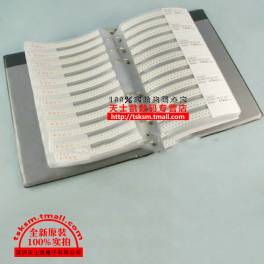 0603 patch inductor 51 muRata Murata high frequency Q 0603 inductor