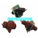 JLSZV-10 high pressure dry-type combination instrument transformer 10KV dry-type high pressure metering box