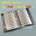 TDK original inductor NL453232 47uh Ready Stock
