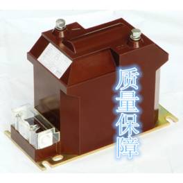 Manufacturer Direct LZZBJ9-10A1 2 current transformer