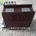 HC-WT100V4B15 instrument transformer elevator dedicated Hoare sensor electric current transducer