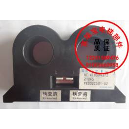 10KV three phase oil-mmersed high pressure metering box JLS-10KV single combination instrument transformer with