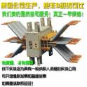 LCT-7 185 zero sequence current transformer series model