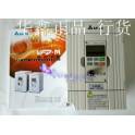 SOFT electric S868