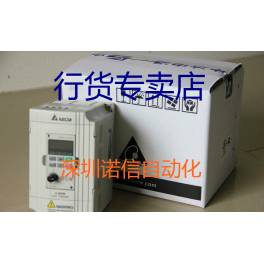 frequency converter RM5G-4003 380V 2.2KW used