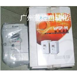 frequency converter mini universal frequency converter 1.5KW 380V motor speed governor three phase frequency converter