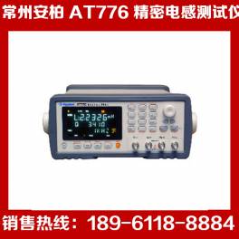 AT776 precision inductor tester genuine