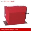 LZZBJ9-10A2 C2 current transformer