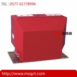 LZZBJ9-10A2 C2 current transformer