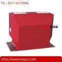 LZZBJ9-10 current transformer
