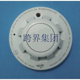 XP95 inductor detector 55000-640