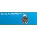 genuine LZZBJ71-12 LZZBJ71-27.5 LZZBJ71-35 outdoors current transformer