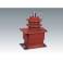 genuine LZZBJ-35Q LZZB7-35W current transformer