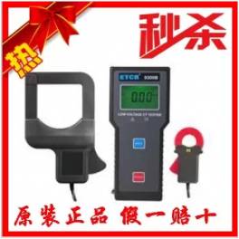 Guangzhou ETCR9300 instrument transformer electric current tester Low Voltage instrument transformer tester