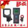 Guangzhou ETCR9300 instrument transformer electric current tester Low Voltage instrument transformer tester