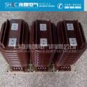 LZZBJ-40.5 LZZBJ-35 250W1 2 column-type full-closed pouring insulation current transformer