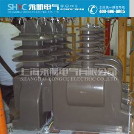 JLSZV-35W 10W 10KV 35KV outdoors dry-type metering box one combination instrument transformer