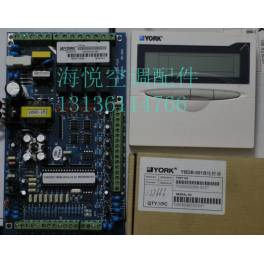 YORK York air conditioner YBOH YBDB YBOC Operate control panel controller accessories