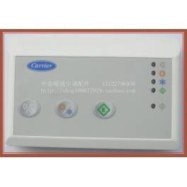 carrier air conditioner 30RH water-cooling Operate control panel