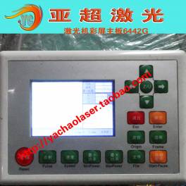 control screen RDC-6442 Main board control panel laser laser cutting Main board