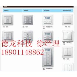 Schneider knxMTN6512 WE G1 NEO 2 programmable control panel with infrared