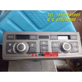Audi A6L air-conditioner panel A6 C6 air conditioner control switch original