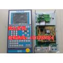 injection molding machine computer panel computer controller