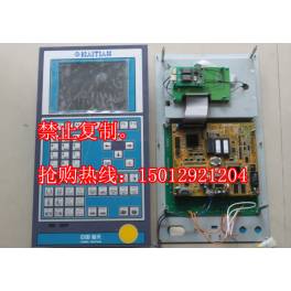 injection molding machine computer panel computer controller