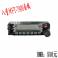 accessories FT7900R vehicle-mounted panel 7900R LED control panel