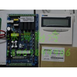 YORK York air conditioner YBDB YBOC YBOH controller Operate control panel accessories