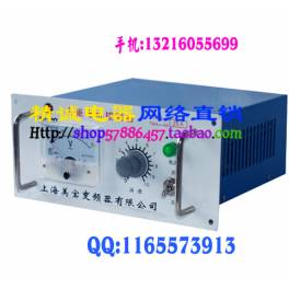 TMA-4B 35A torque motor controller torque motor speed governor panel
