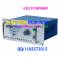 TMA-4B 35A torque motor controller torque motor speed governor panel