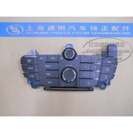 CD control panel CD