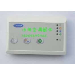 air conditioner 30RA 30RH board Operate control panel accessories