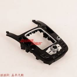 Audi A4L A5 S5 Q5 MMI control panel MMI controller