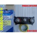 modern 1.6 1.8 air-conditioner panel control switch air conditioner and controller AC switch original