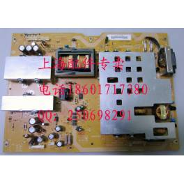 original SHARP LCD-52Z770A power board RDENCA374WJQZ DPS-255FP