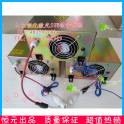 engraving machine cutting dedicated high pressure power supply 50W 60W 80W 100W 130 CO2 laser power board