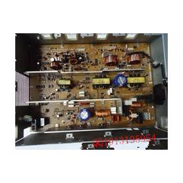 BH750 600 American power board