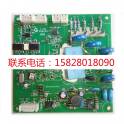 Beijing high frequency switching power supply DUM-48 50h board AC detection board suit